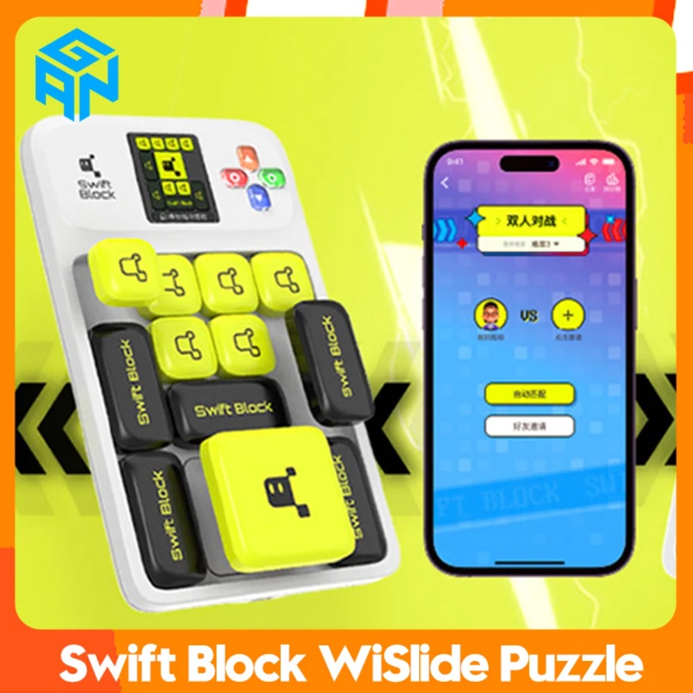 Board Game Online Free - ألعاب ألغاز GAN Cube Swift Block