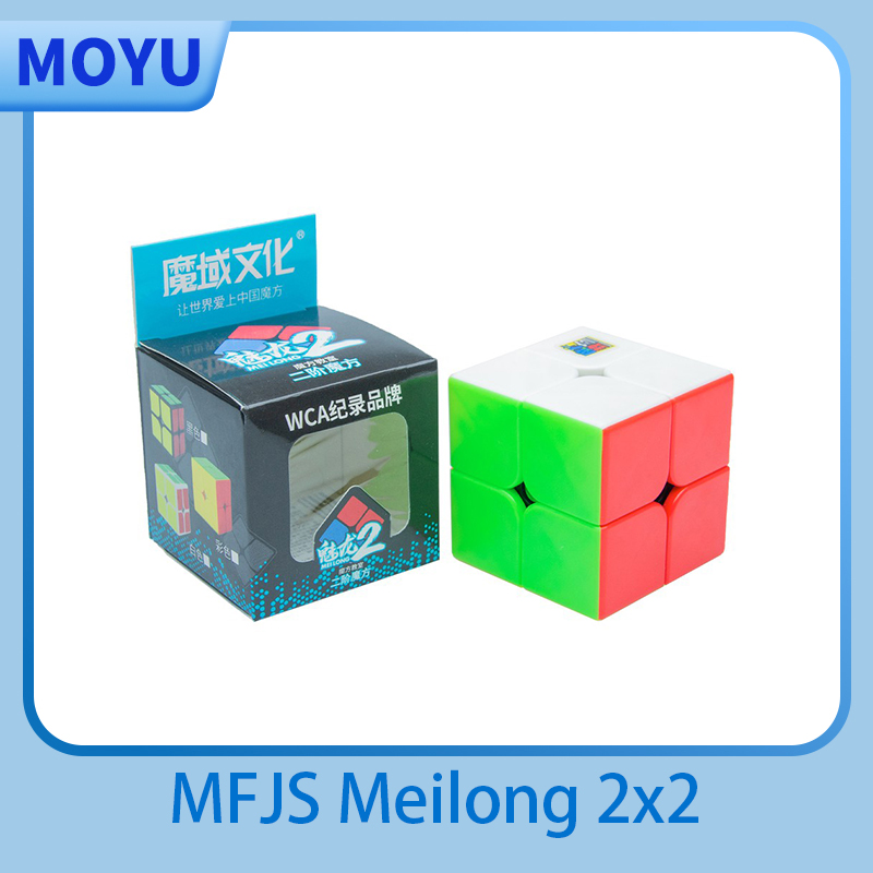 Board Game For 2 People - مكعب السرعة السحرية Moyu Meilong ،