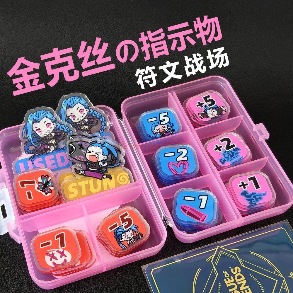 أكسسوارات لعبة لوحية جينكس: مؤ - مراجعة Game Token Counter وسعره