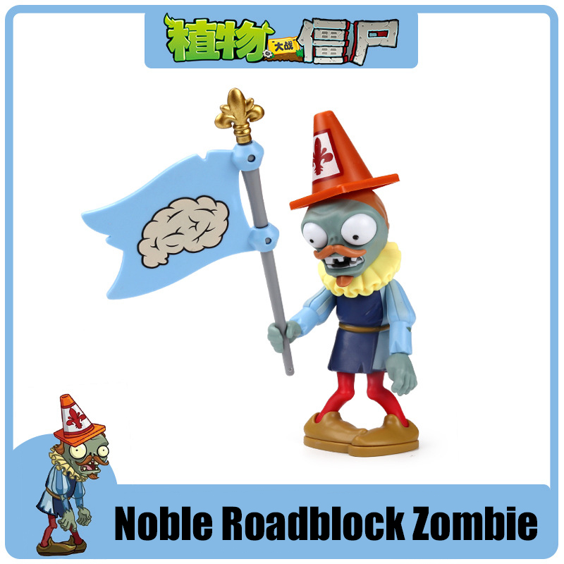 سلسلة ألعاب PLANTS VS ZOMBIES: - مراجعة Board Game Pirates وسعره