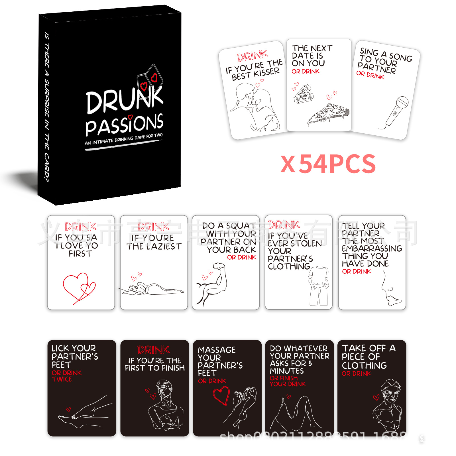 عشاق العواطف في حالة سكر الأزو - مراجعة Board Game For Couple وسعره