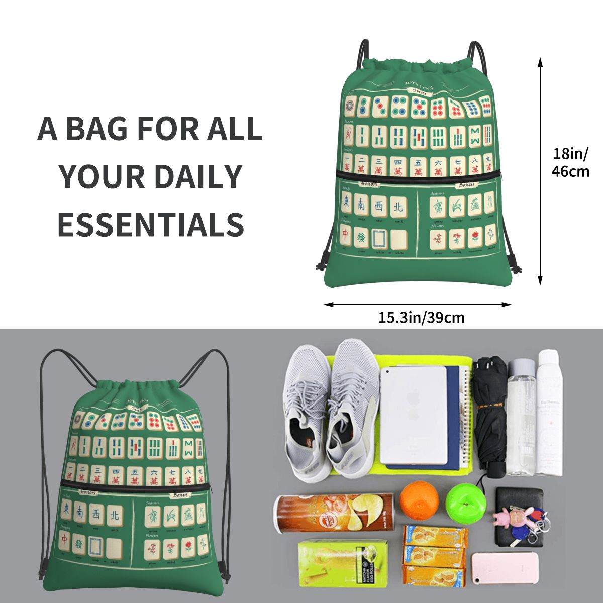 حقائب ظهر بنمط بلاط الماهجونغ، - مراجعة Tile Bag Drawstring وسعره