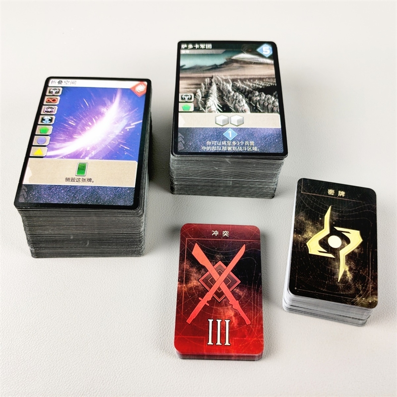 لعبة لوحية Dune Empire War كام - مراجعة Board Game Dune وسعره
